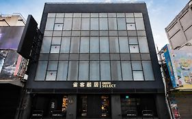 Check Inn Select Chiayi Renai